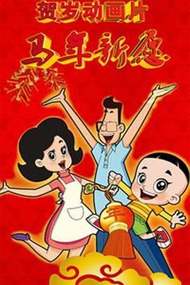 看全色黄大色黄大片毛片